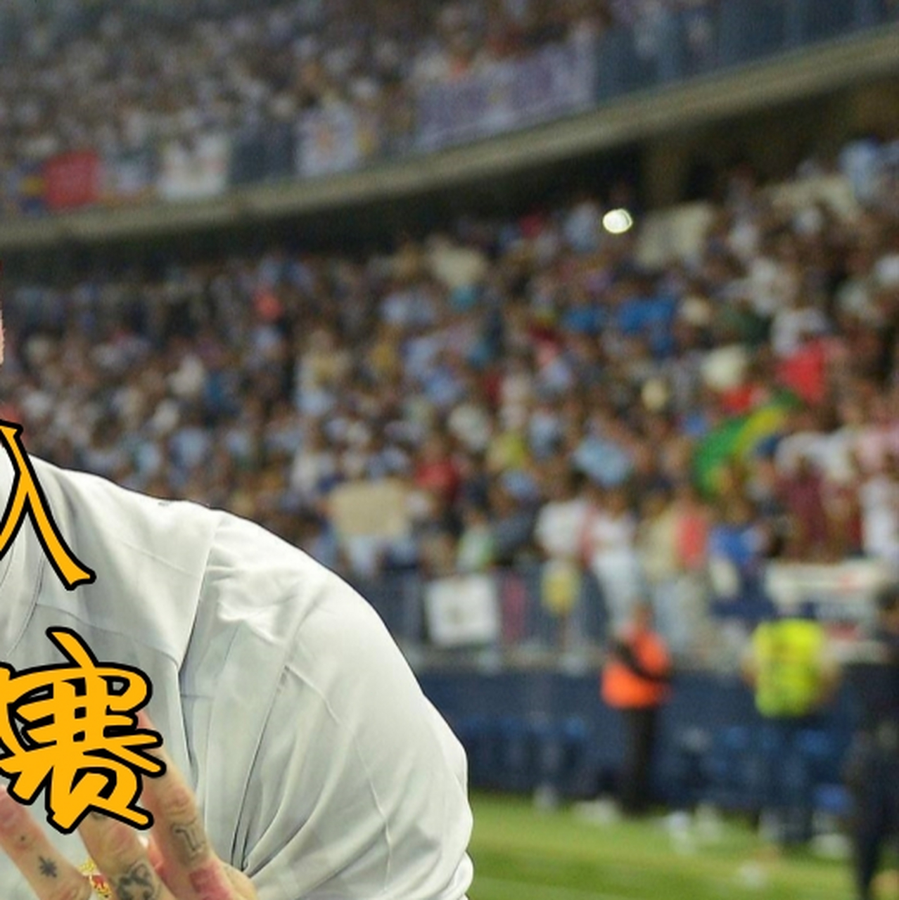 英超直播_(英超直播网) 第1张 英超直播_(英超直播网) 第1张