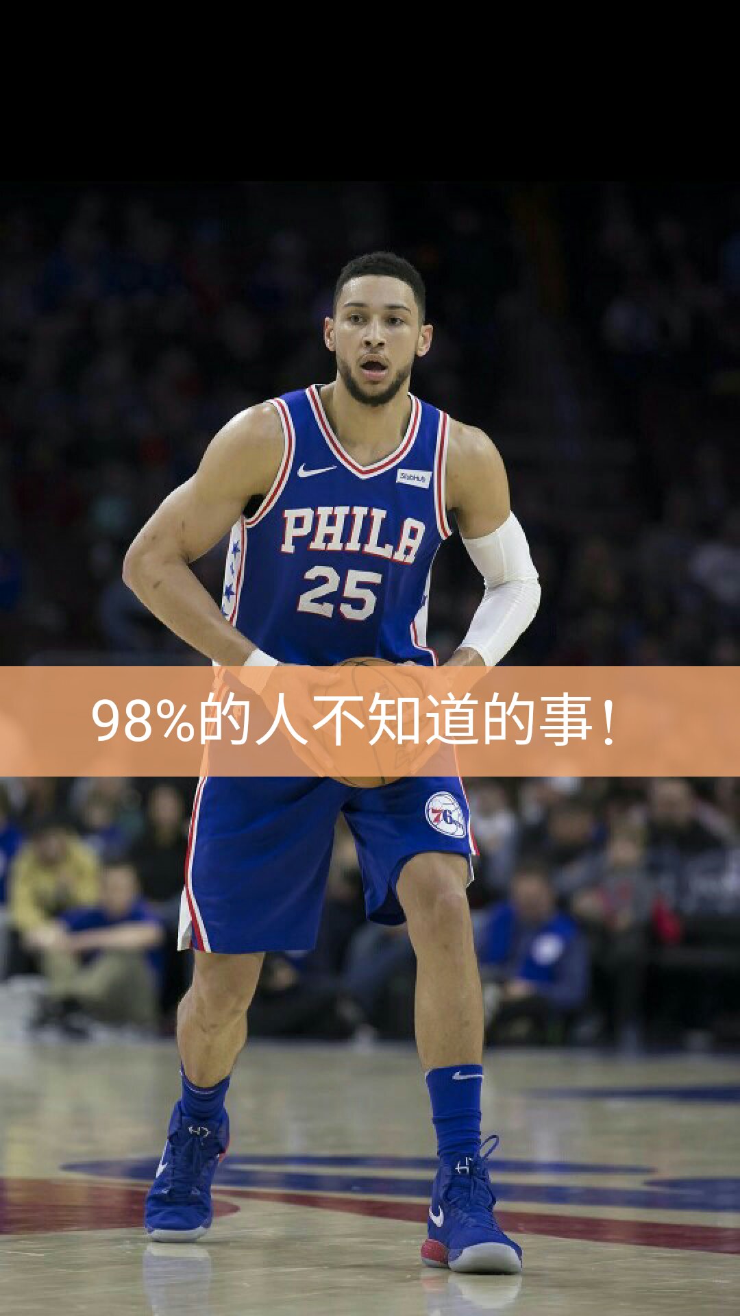 98篮球直播间_(98篮球赛事直播) 第2张 98篮球直播间_(98篮球赛事直播) 第2张