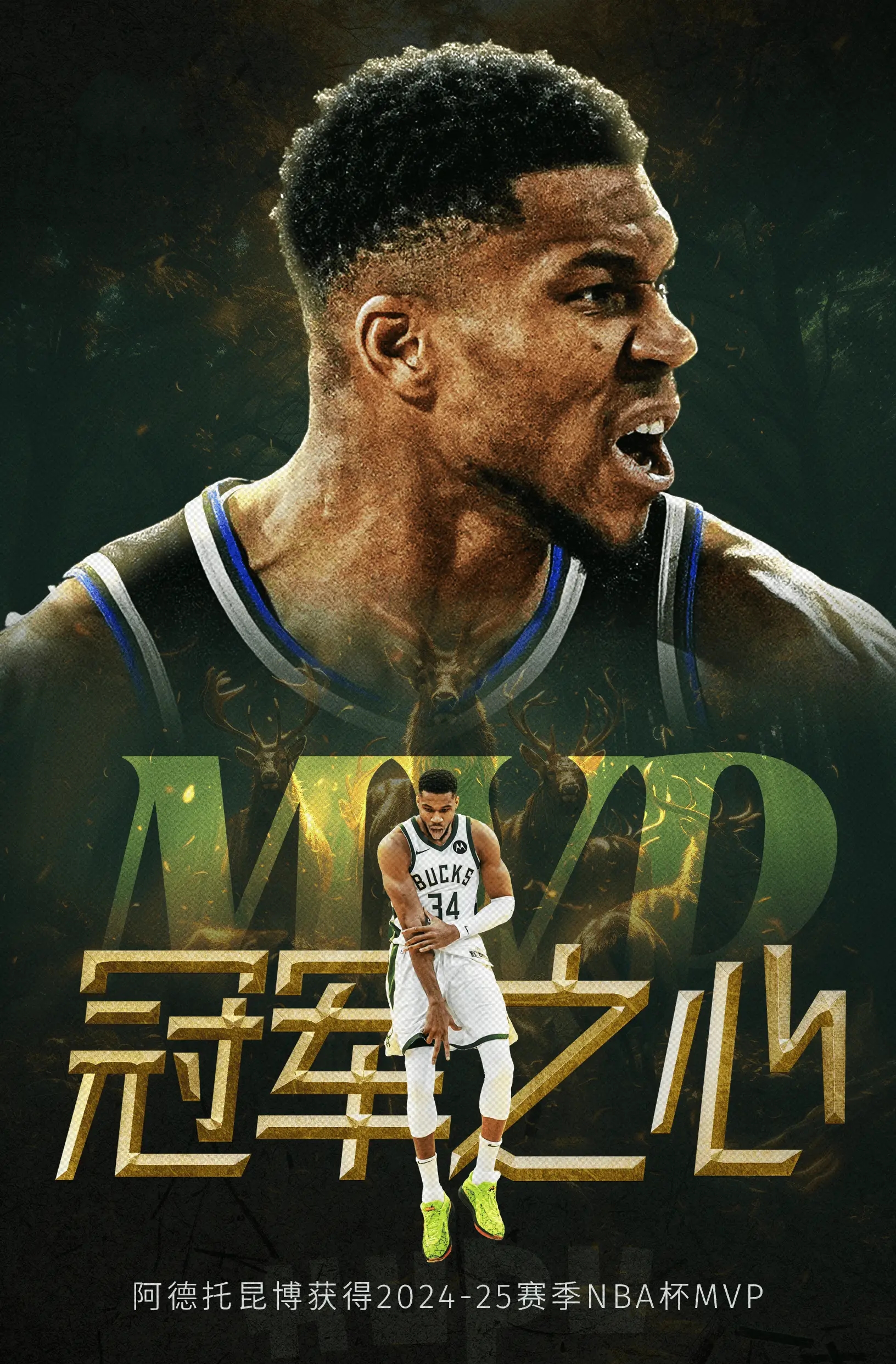 nba无插件体育直播手机版_(nba无插件视频直播在线直播极速) 第1张 nba无插件体育直播手机版_(nba无插件视频直播在线直播极速) 第1张