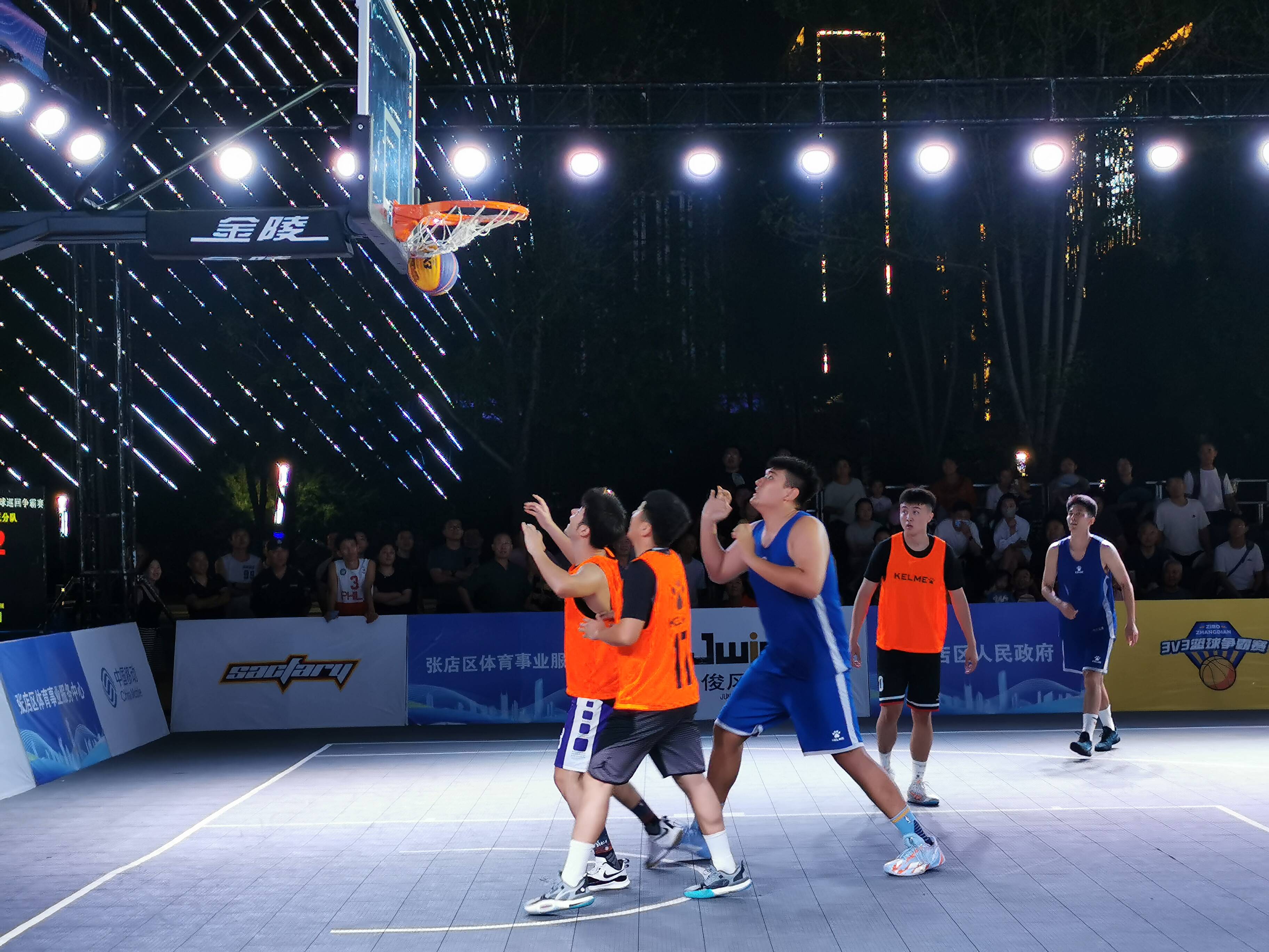 24直播网篮球赛事_(24直播网nba官网下载) 第1张 24直播网篮球赛事_(24直播网nba官网下载) 第1张