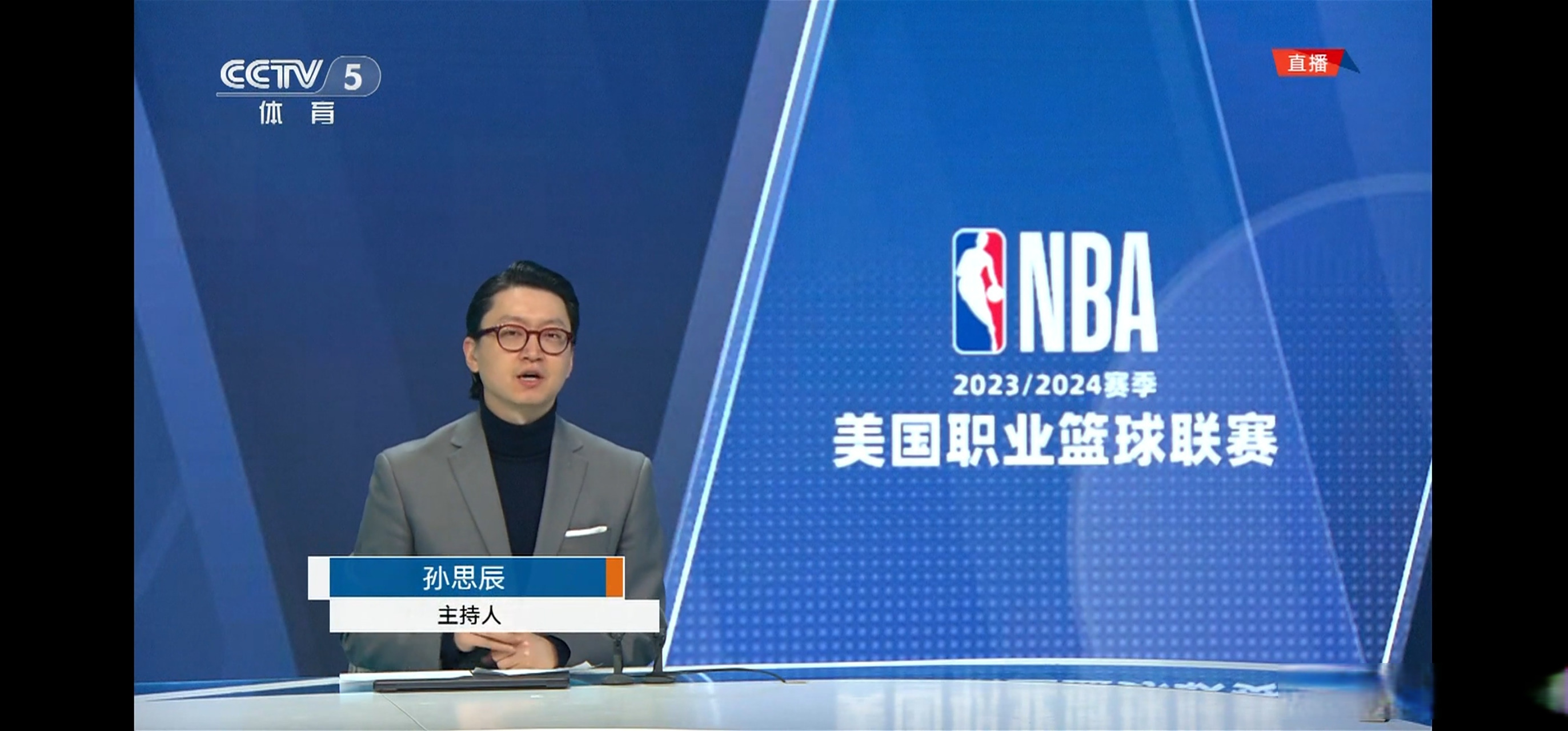 nba在线极速免费直播_(nba在线极速直播观看手机) 第1张 nba在线极速免费直播_(nba在线极速直播观看手机) 第1张