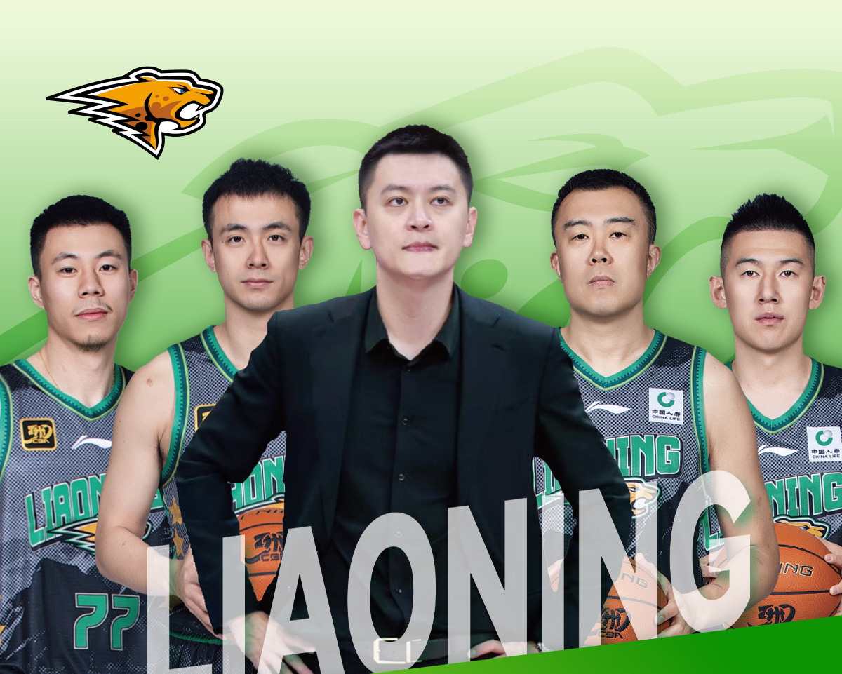 央视直播cctv5篮球_(cctv5+节目直播篮球赛) 第2张 央视直播cctv5篮球_(cctv5+节目直播篮球赛) 第2张