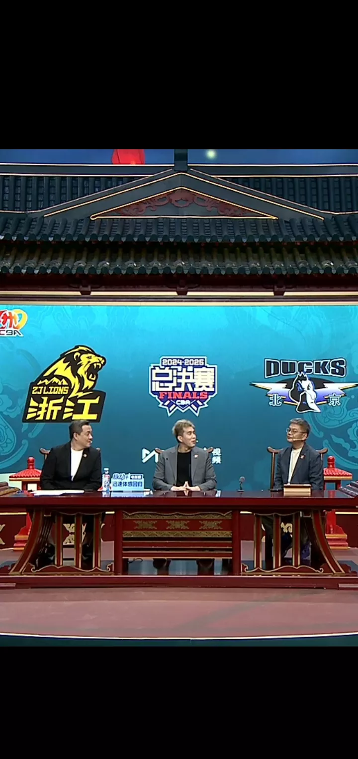 nba9直播吧_(nba直播98中文网) 第1张 nba9直播吧_(nba直播98中文网) 第1张