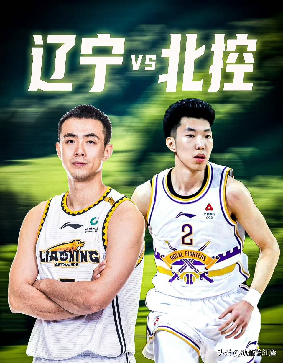 cbacba直播cba直播_(cba直播20212022) 第1张 cbacba直播cba直播_(cba直播20212022) 第1张