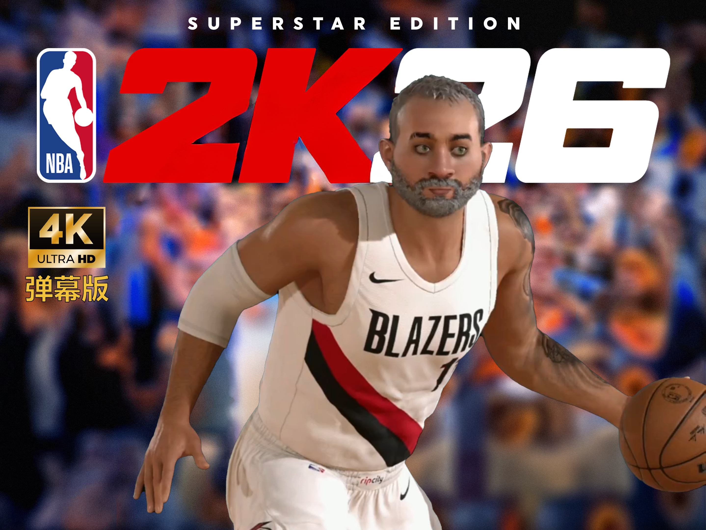 nba在线直播软件哪个好_(nba直播在线直播网址有哪些) 第1张 nba在线直播软件哪个好_(nba直播在线直播网址有哪些) 第1张