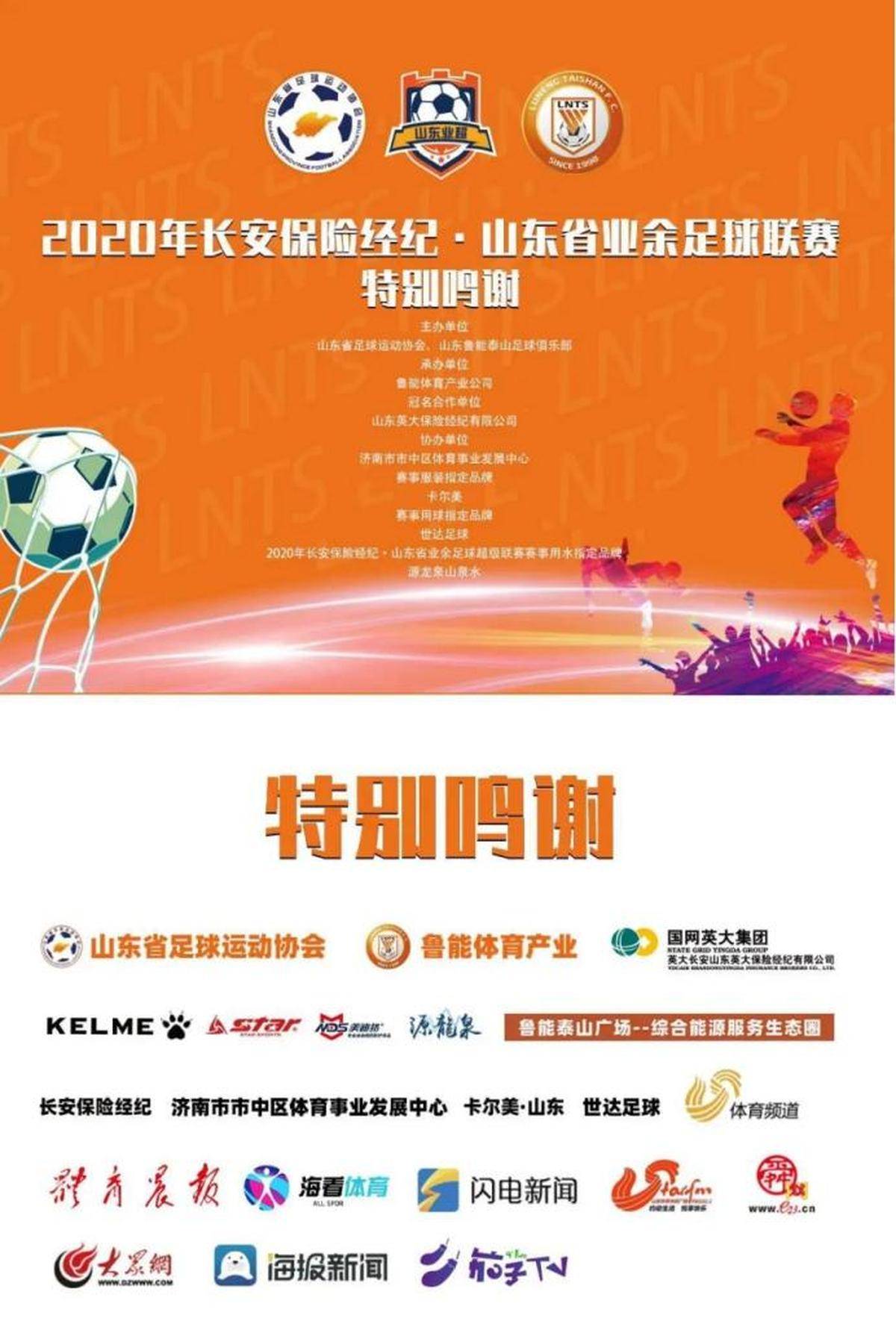 cba直播现场直播观看网站_(cba直播现场直播观看网站下载) 第1张 cba直播现场直播观看网站_(cba直播现场直播观看网站下载) 第1张