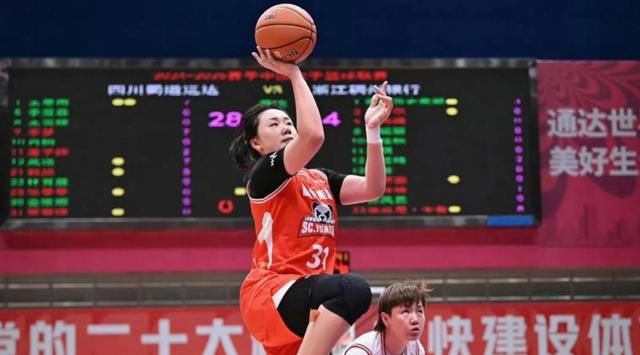 包含四川vs江苏女篮全场录像今天的词条 第1张 包含四川vs江苏女篮全场录像今天的词条 第1张