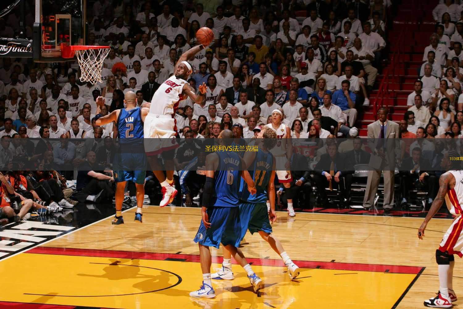 24直播免费足球直播360_(24直播免费足球直播欧洲杯 足球24高清直播) 第1张 24直播免费足球直播360_(24直播免费足球直播欧洲杯 足球24高清直播) 第1张