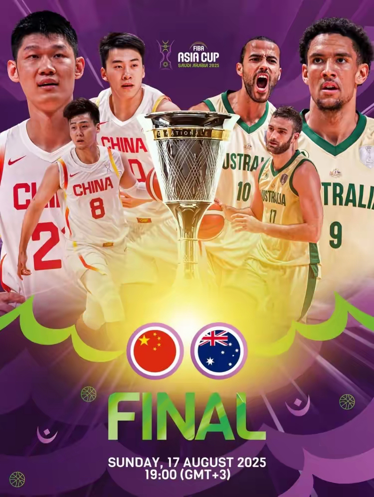 cba直播在线观看高清55_(cba直播在线观看高清cctv5) 第1张 cba直播在线观看高清55_(cba直播在线观看高清cctv5) 第1张