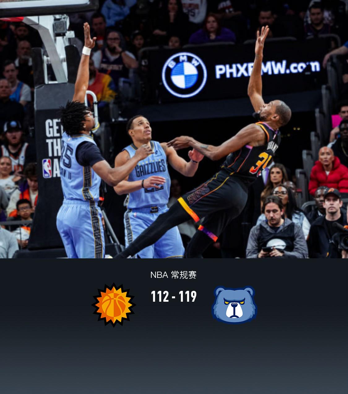 nba直播在线回放免费观看_(nba直播回放在线观看完整版) 第1张 nba直播在线回放免费观看_(nba直播回放在线观看完整版) 第1张