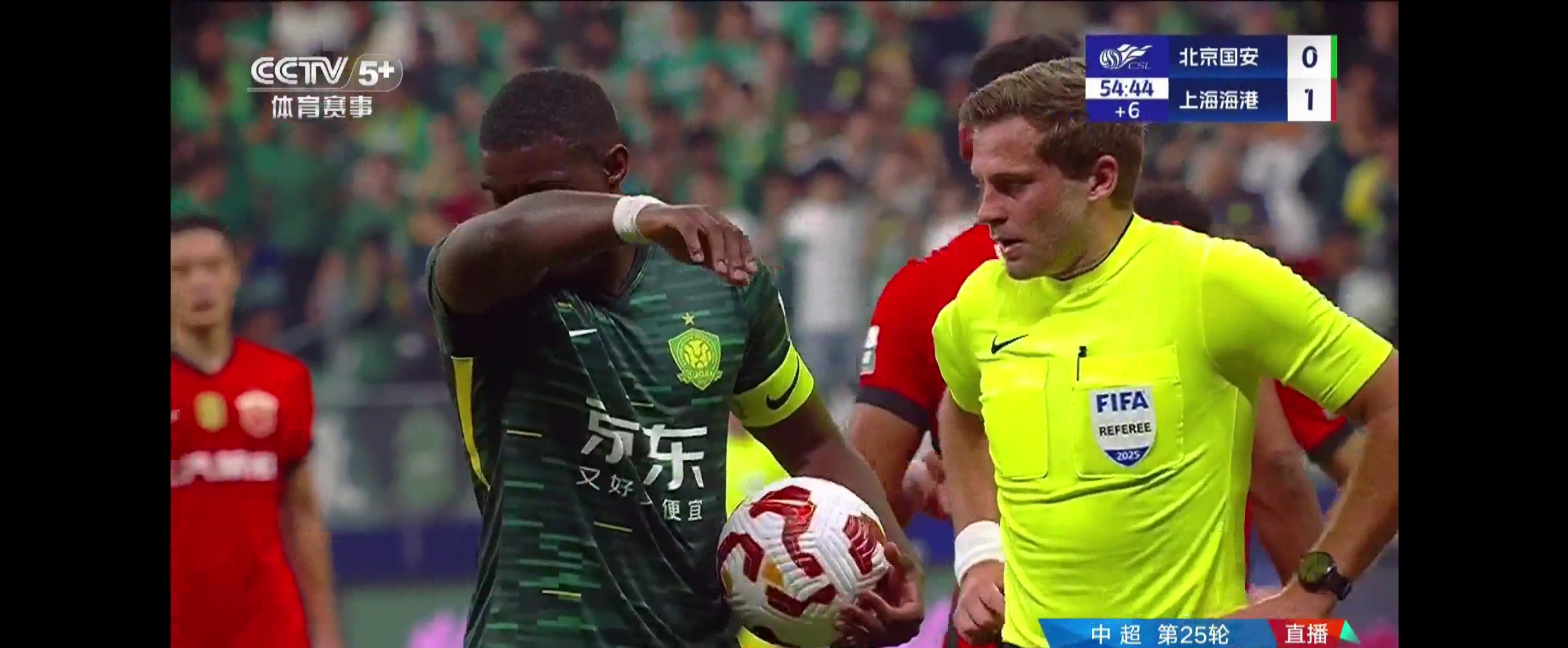 24足球直播在线直播观_(24足球直播在线直播观看) 第1张 24足球直播在线直播观_(24足球直播在线直播观看) 第1张