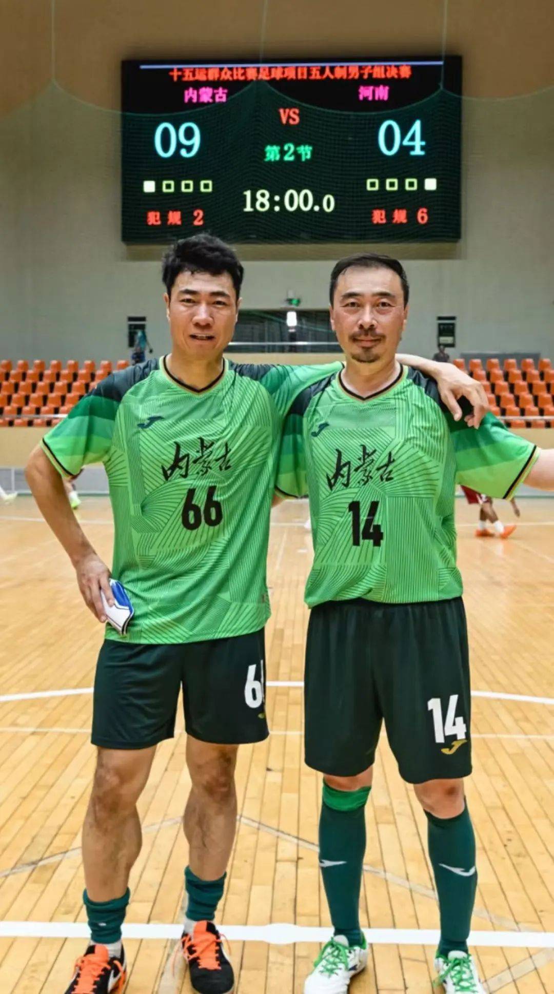 通辽足球俱乐部有哪些_(通辽足球队) 第2张 通辽足球俱乐部有哪些_(通辽足球队) 第2张