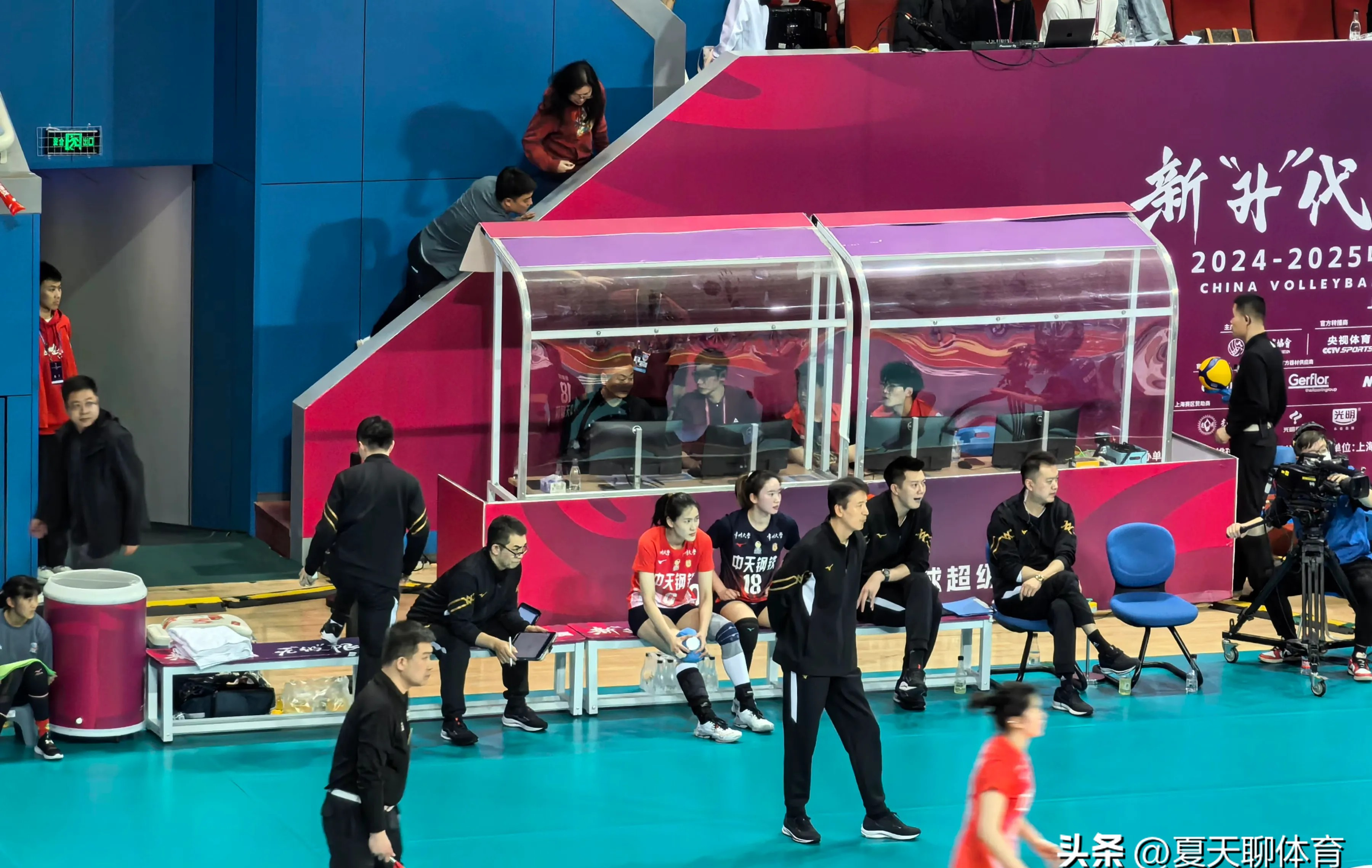 2021全运会篮球现场直播回放_(2021全运会篮球赛回放) 第2张 2021全运会篮球现场直播回放_(2021全运会篮球赛回放) 第2张