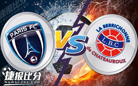 足球的比分和赢球数一样吗_(足球比分胜其他是什么) 第1张 足球的比分和赢球数一样吗_(足球比分胜其他是什么) 第1张