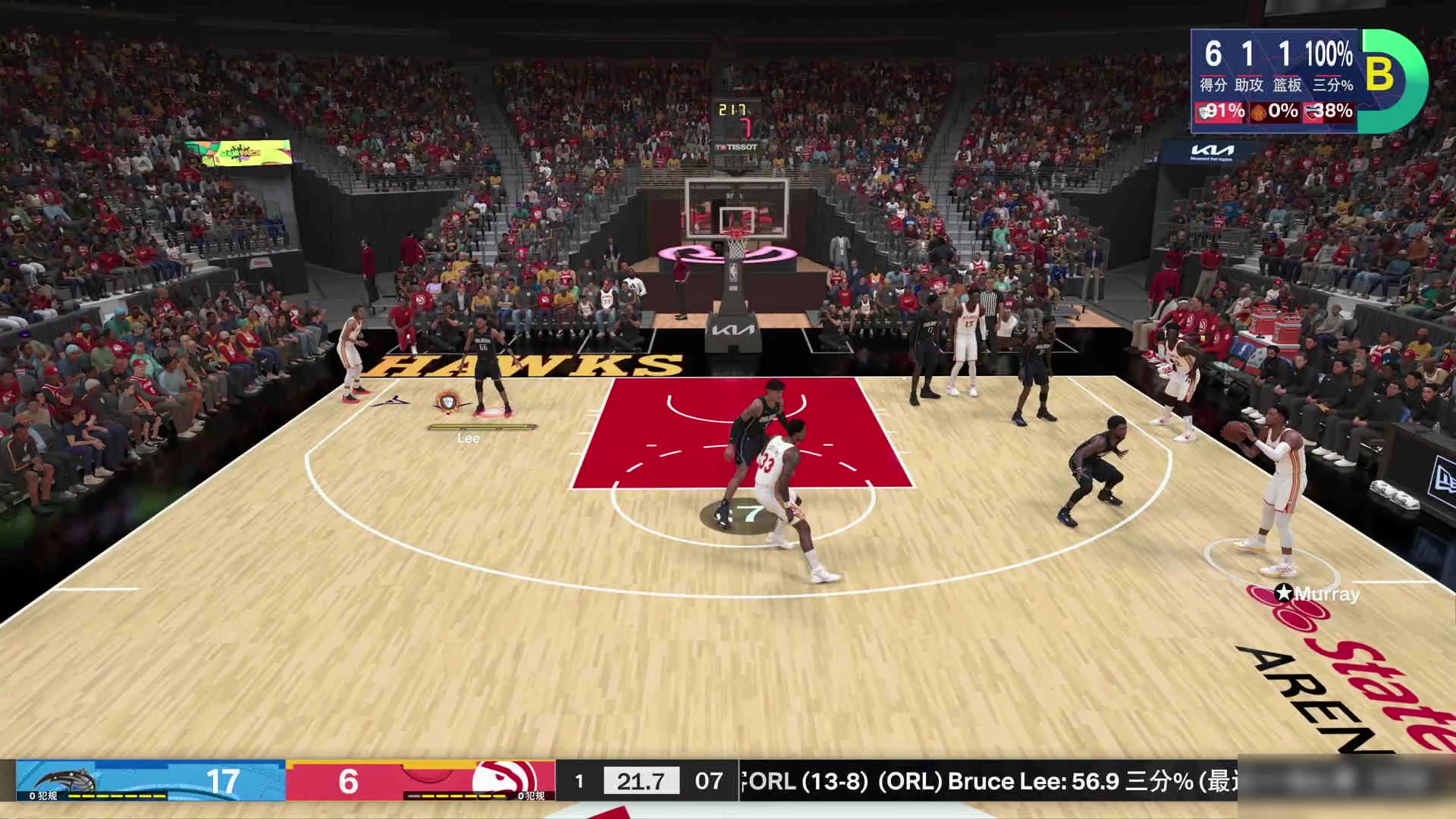 nba直播吧在线观看免费_(nba直播吧在线观看免费观看) 第1张 nba直播吧在线观看免费_(nba直播吧在线观看免费观看) 第1张