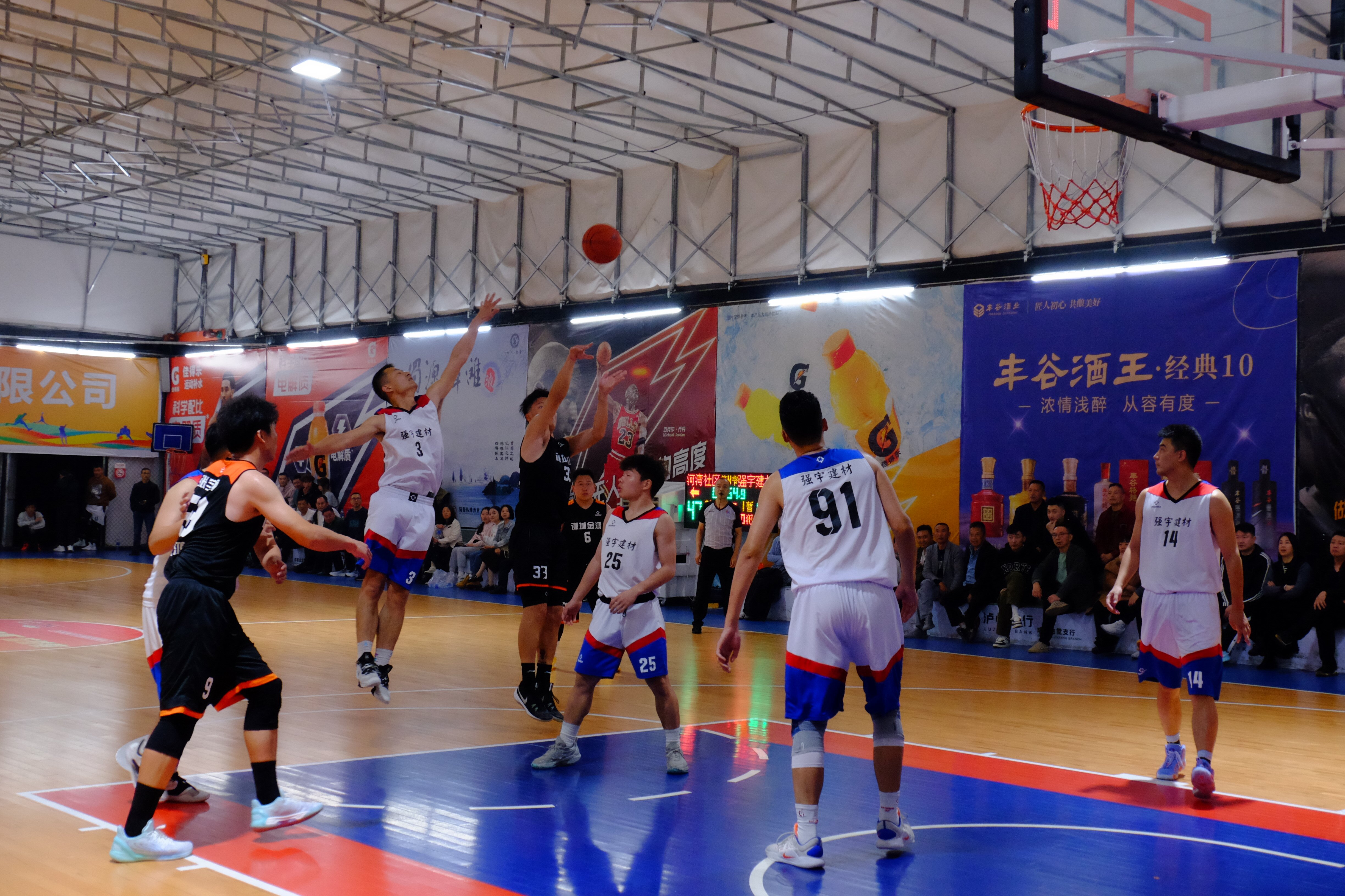 免费篮球比赛在线观看_(免费观看高清篮球直播) 第2张 免费篮球比赛在线观看_(免费观看高清篮球直播) 第2张