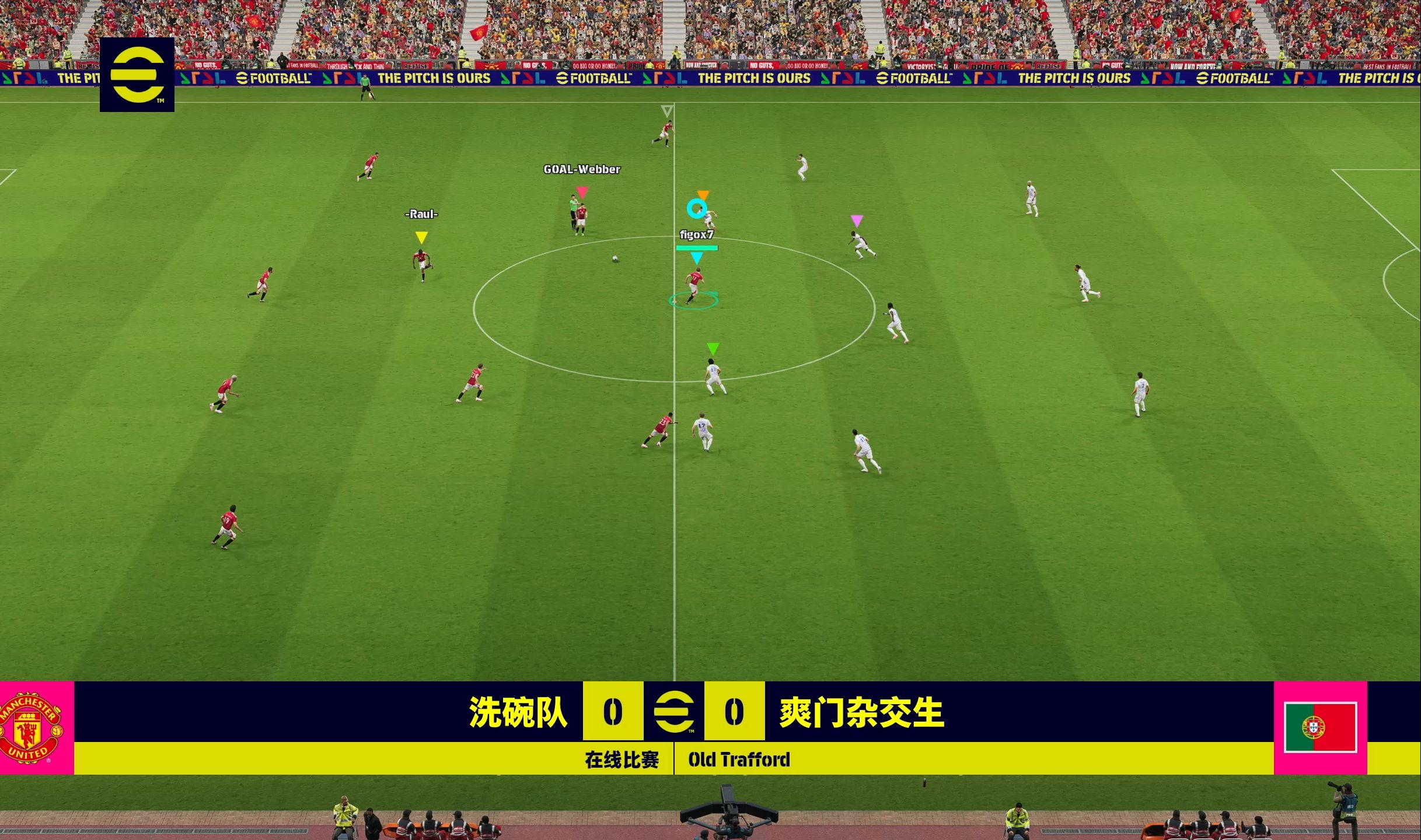 24足球直播视频在线观看_(足球直播视频在线观看免费)  第2张