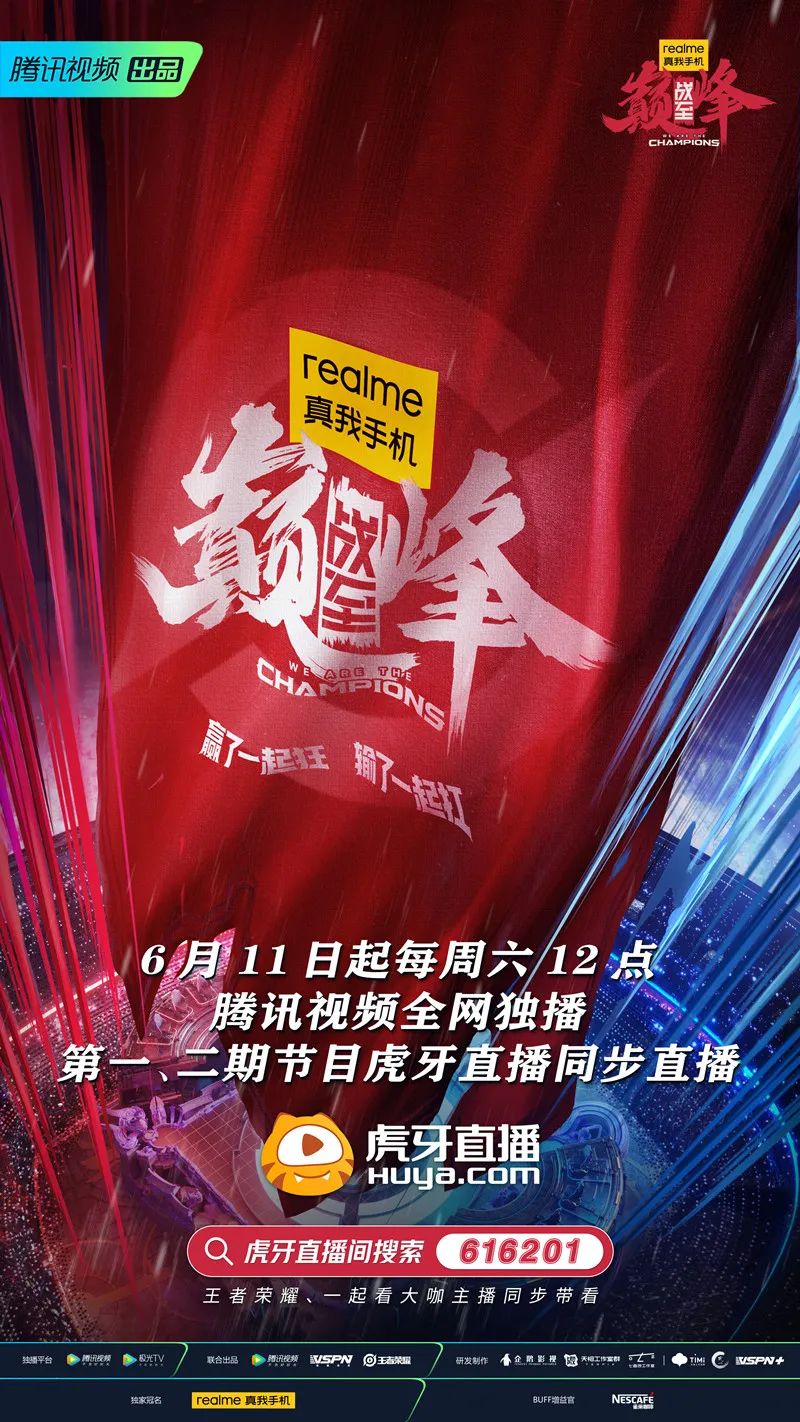 直播吧篮球足球电竞在哪看_(直播吧篮球足球电竞在哪看回放) 第2张 直播吧篮球足球电竞在哪看_(直播吧篮球足球电竞在哪看回放) 第2张