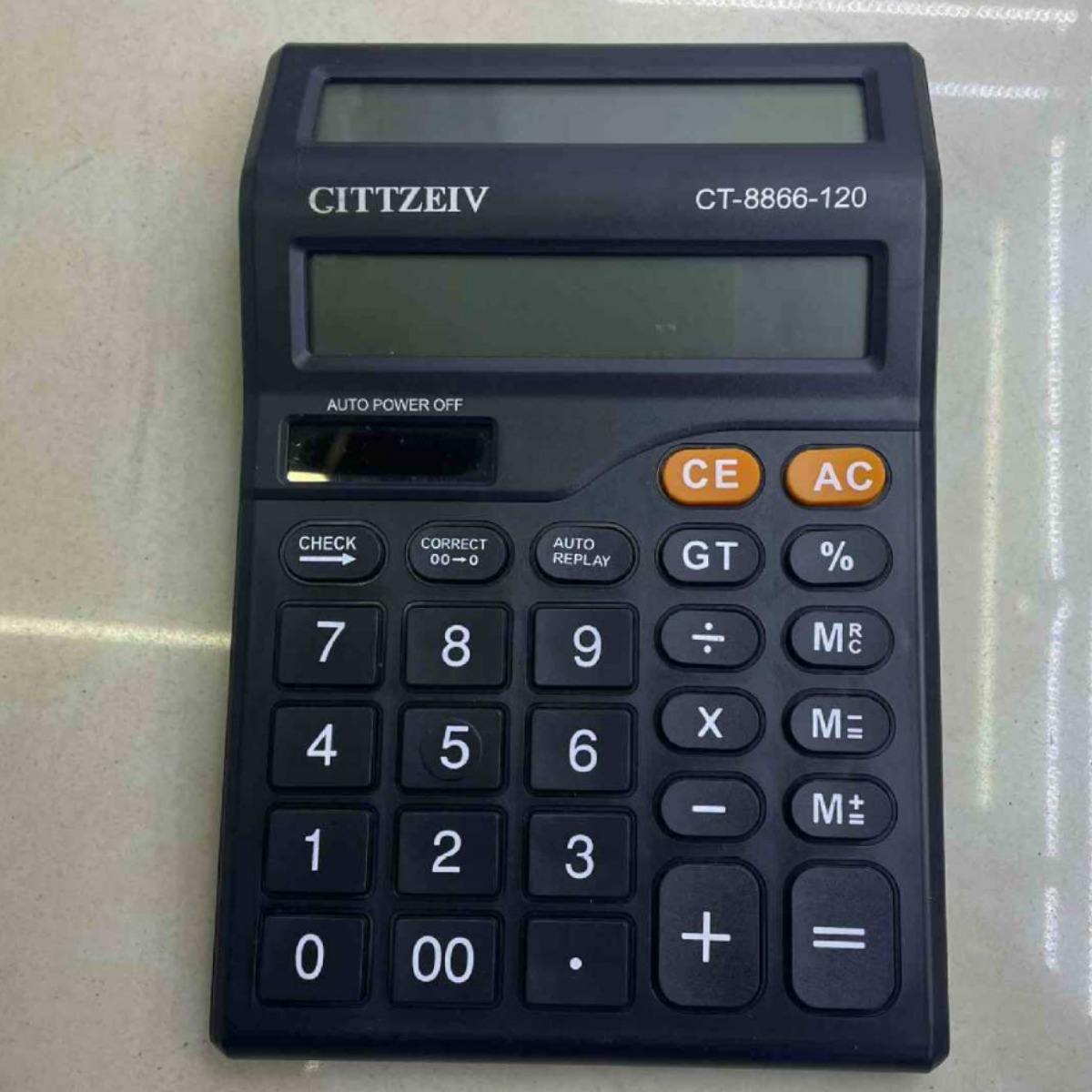 竟竞彩网首页计算器_(竞彩网官方首页计算器) 第1张 竟竞彩网首页计算器_(竞彩网官方首页计算器) 第1张