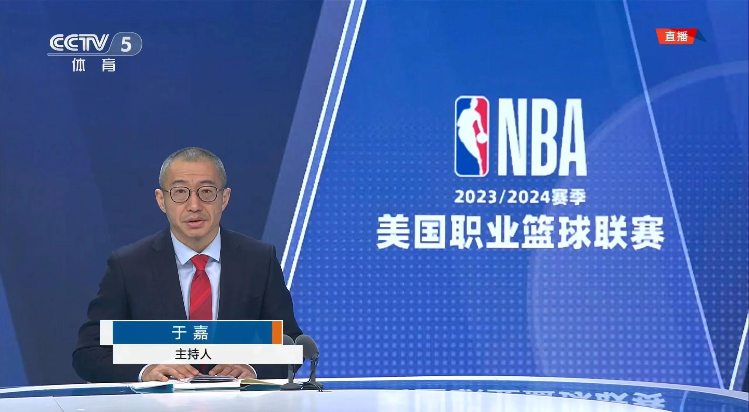 nba直播吧在线观看_(nba直播吧在线观看无插件) 第2张 nba直播吧在线观看_(nba直播吧在线观看无插件) 第2张