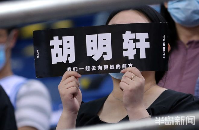 cba什么时候恢复观众入场_(cba什么时候恢复观众入场的) 第1张 cba什么时候恢复观众入场_(cba什么时候恢复观众入场的) 第1张