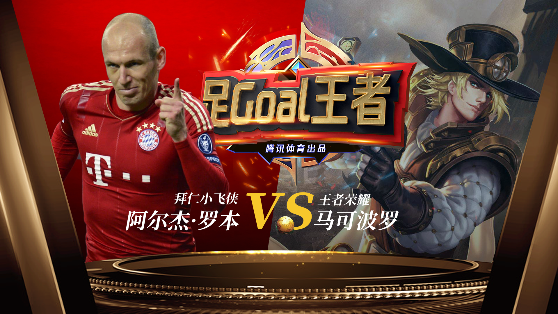 24小时足球视频直播网_(24小时足球视频直播网免费观看) 第2张 24小时足球视频直播网_(24小时足球视频直播网免费观看) 第2张