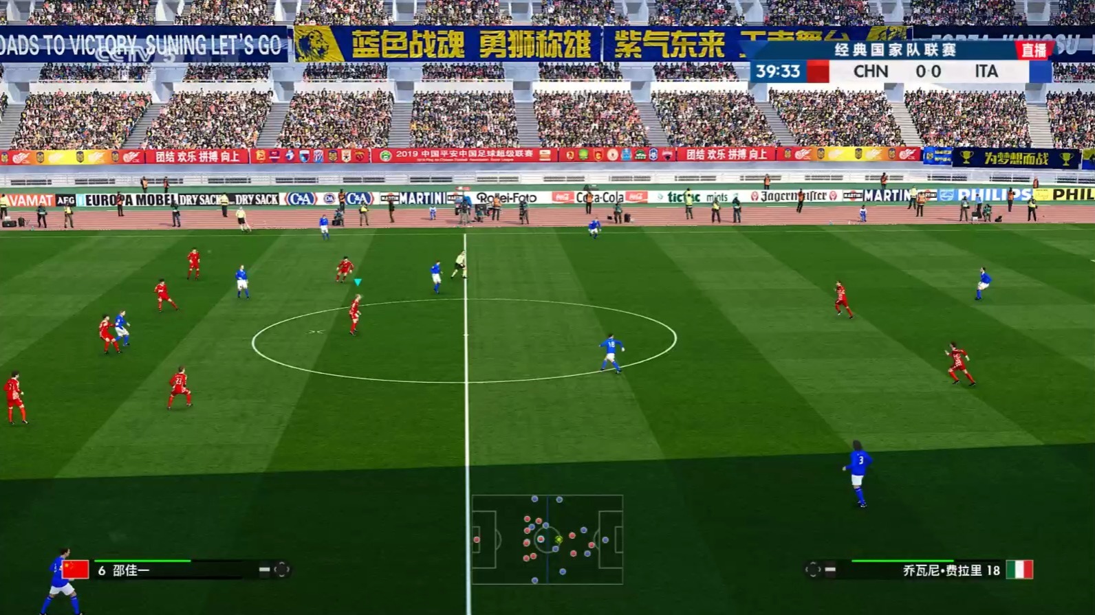 足球赛事直播2021_(足球赛事直播免费观看高清) 第1张 足球赛事直播2021_(足球赛事直播免费观看高清) 第1张