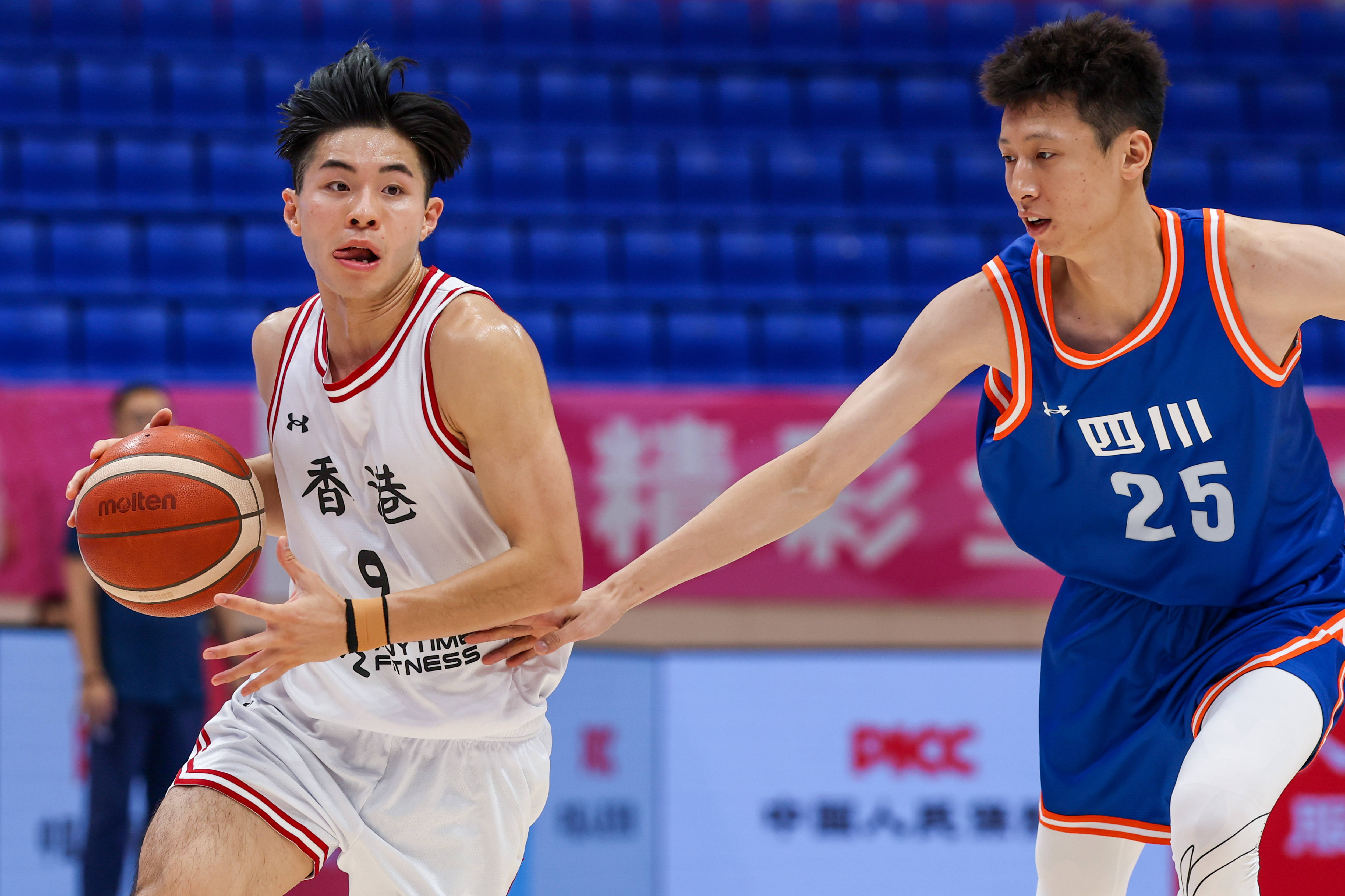 全运会男子篮球赛程回放_(2021全运会男子篮球赛程时间表) 第2张 全运会男子篮球赛程回放_(2021全运会男子篮球赛程时间表) 第2张