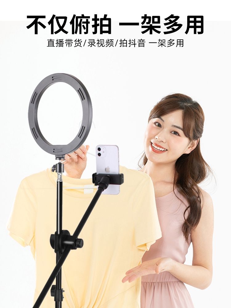 直播手机设置_(直播手机设置参数) 第2张 直播手机设置_(直播手机设置参数) 第2张