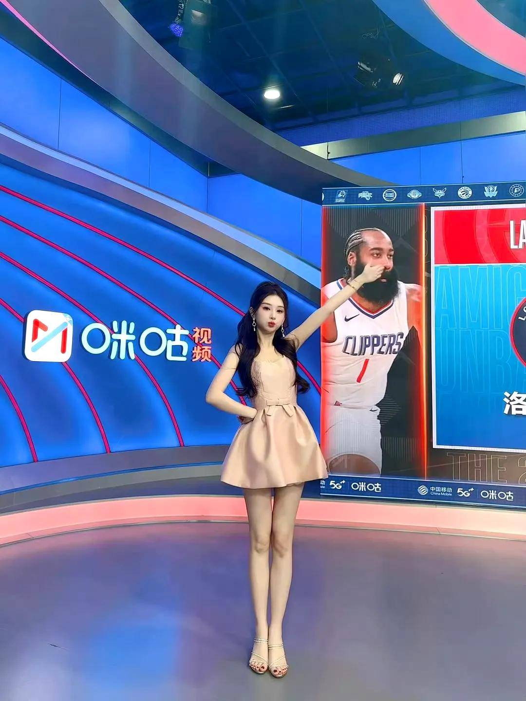 咪咕体育直播免费观看_(咪咕体育直播app下载安装) 第1张 咪咕体育直播免费观看_(咪咕体育直播app下载安装) 第1张