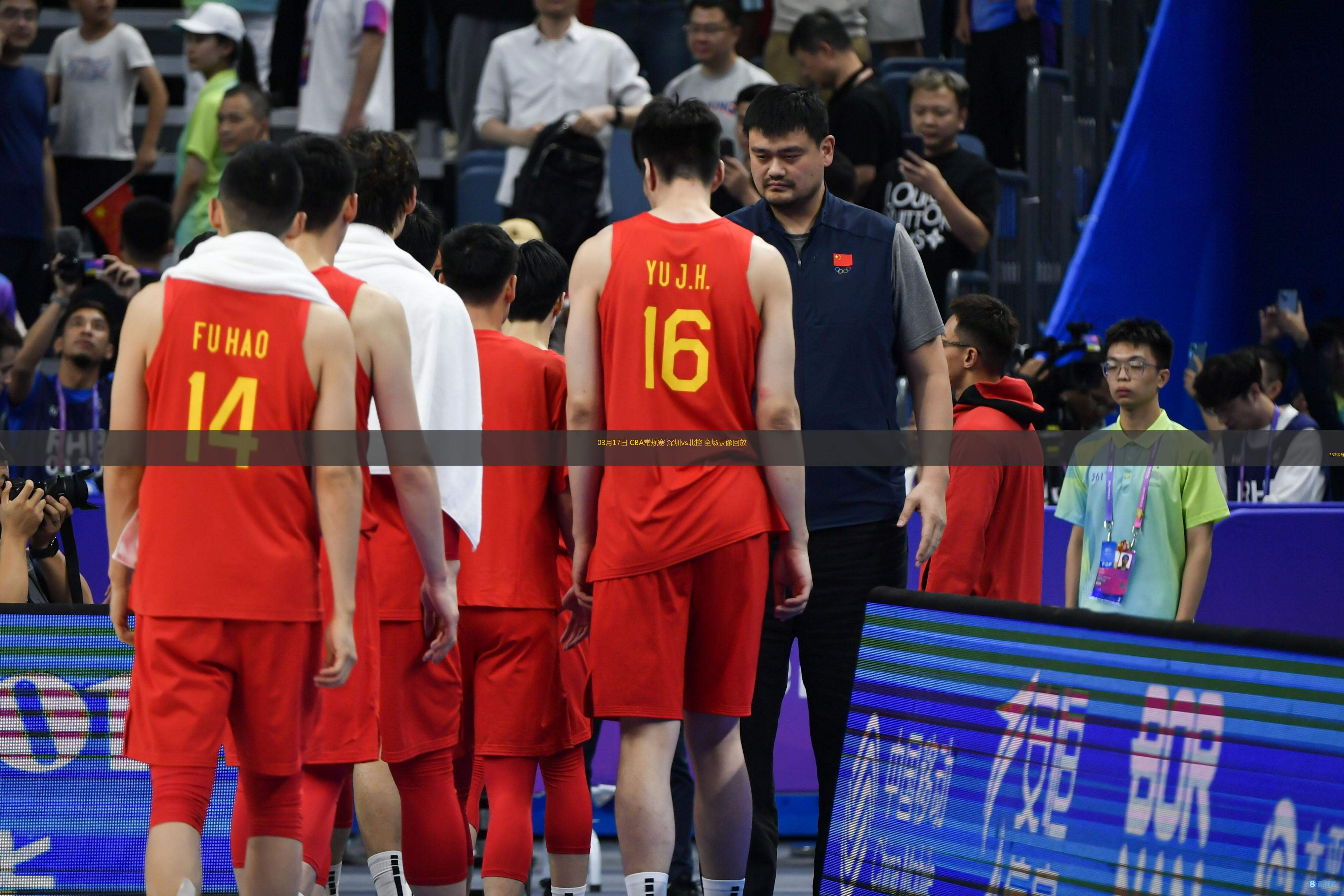 nba录像吧录像回放_(nba录像吧高清回放中文版) 第2张 nba录像吧录像回放_(nba录像吧高清回放中文版) 第2张