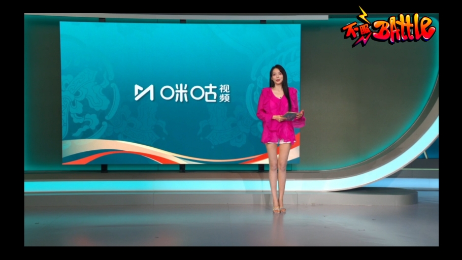 咪咕体育免费直播_(咪咕体育免费直播在线观看高清不卡在线观看中国) 第1张 咪咕体育免费直播_(咪咕体育免费直播在线观看高清不卡在线观看中国) 第1张