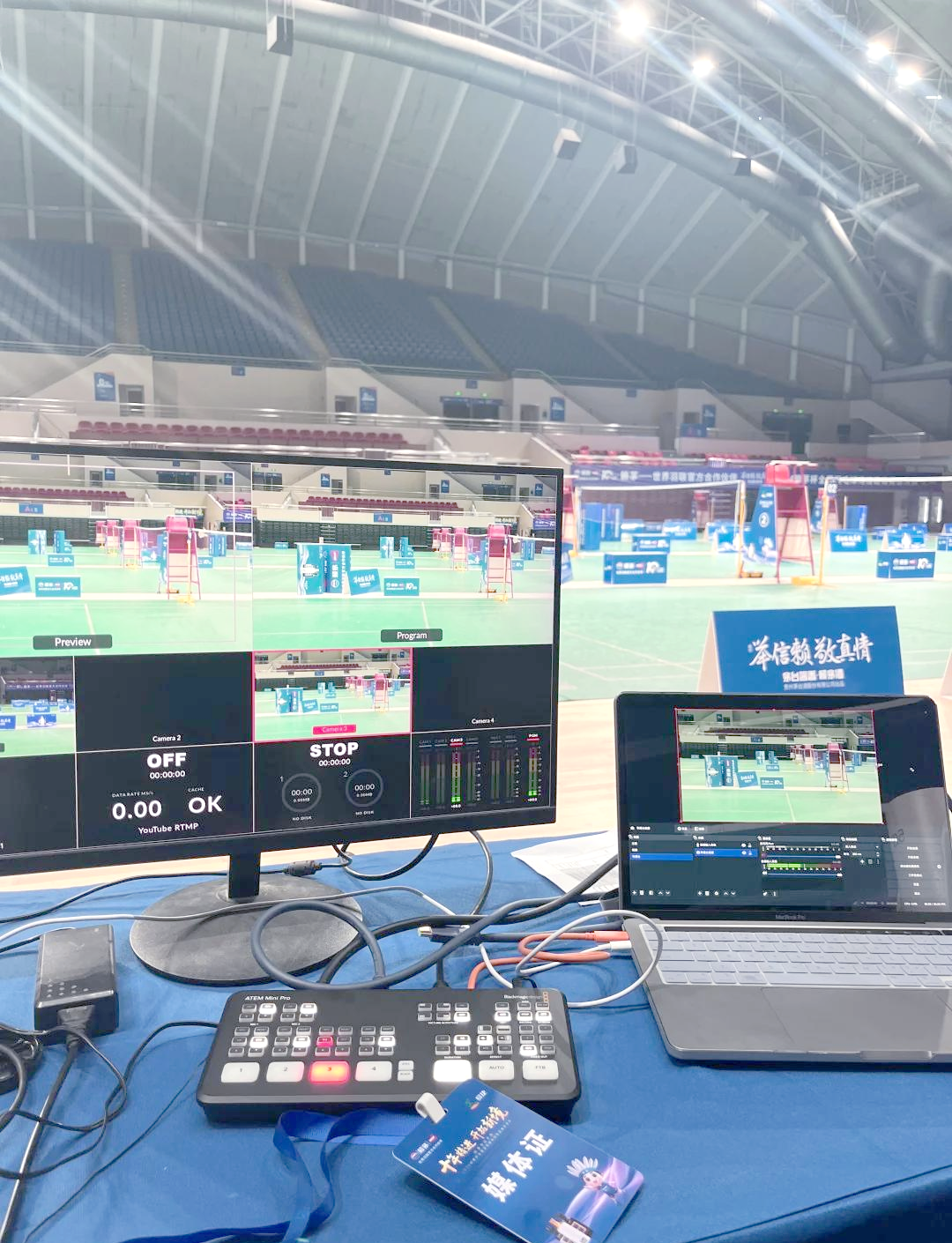 nba在线直播极速_(nba直播在线观看q极速) 第2张 nba在线直播极速_(nba直播在线观看q极速) 第2张