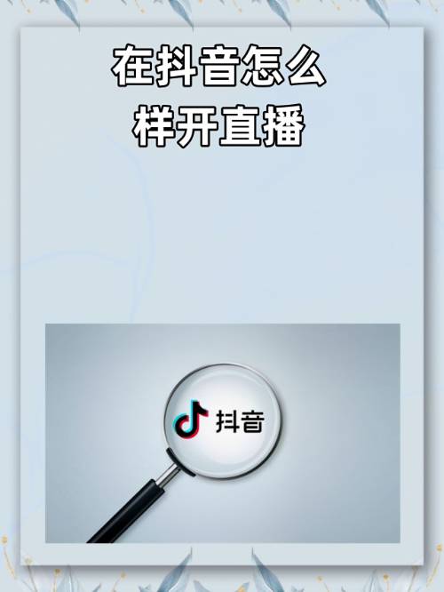 直播吧手机最新版本下载_(直播吧手机最新版本下载安装) 第2张 直播吧手机最新版本下载_(直播吧手机最新版本下载安装) 第2张