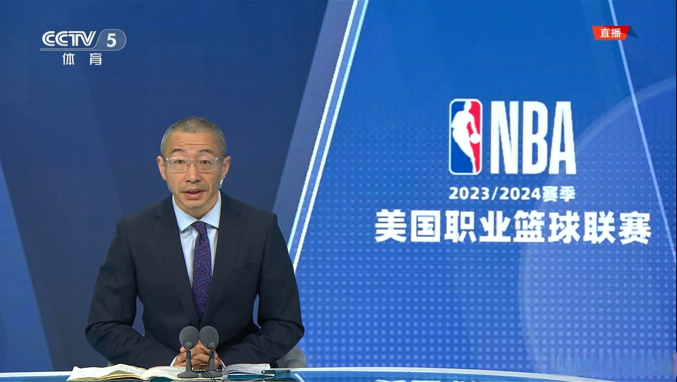 nba快船视频直播_(nba快船录像高清回放像) 第2张 nba快船视频直播_(nba快船录像高清回放像) 第2张