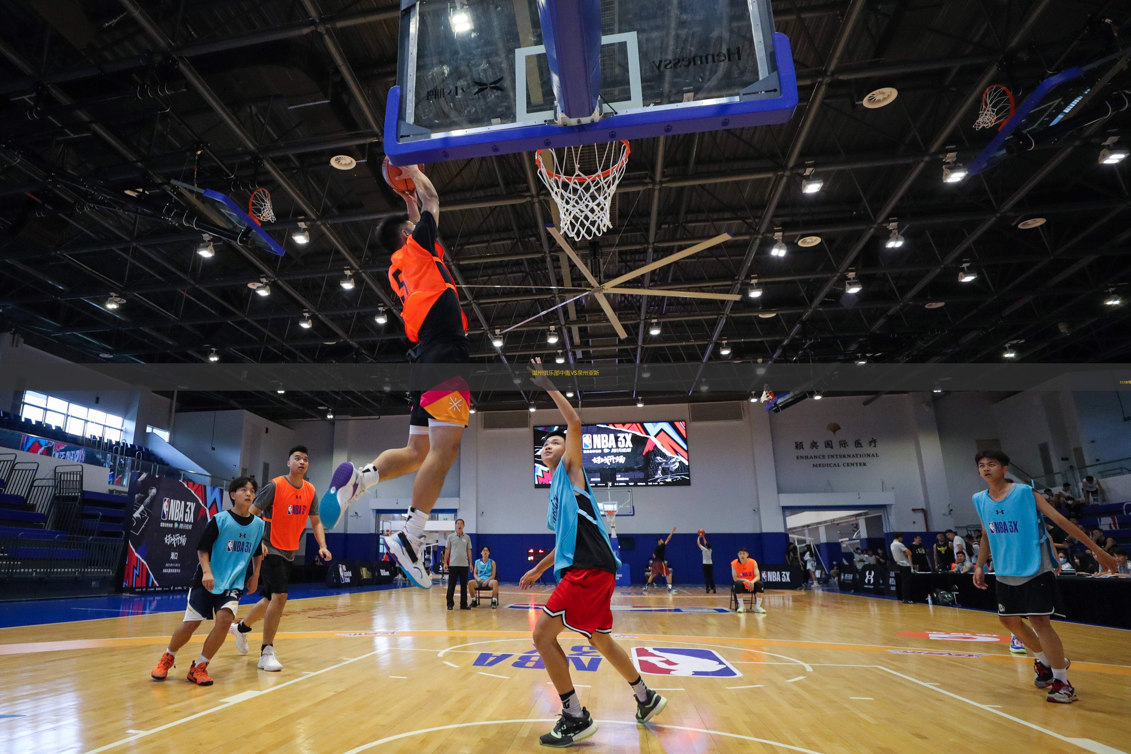 jrs直播_jrs_低调看直播_(jrs直播jrs低调看直播nba) 第2张 jrs直播_jrs_低调看直播_(jrs直播jrs低调看直播nba) 第2张