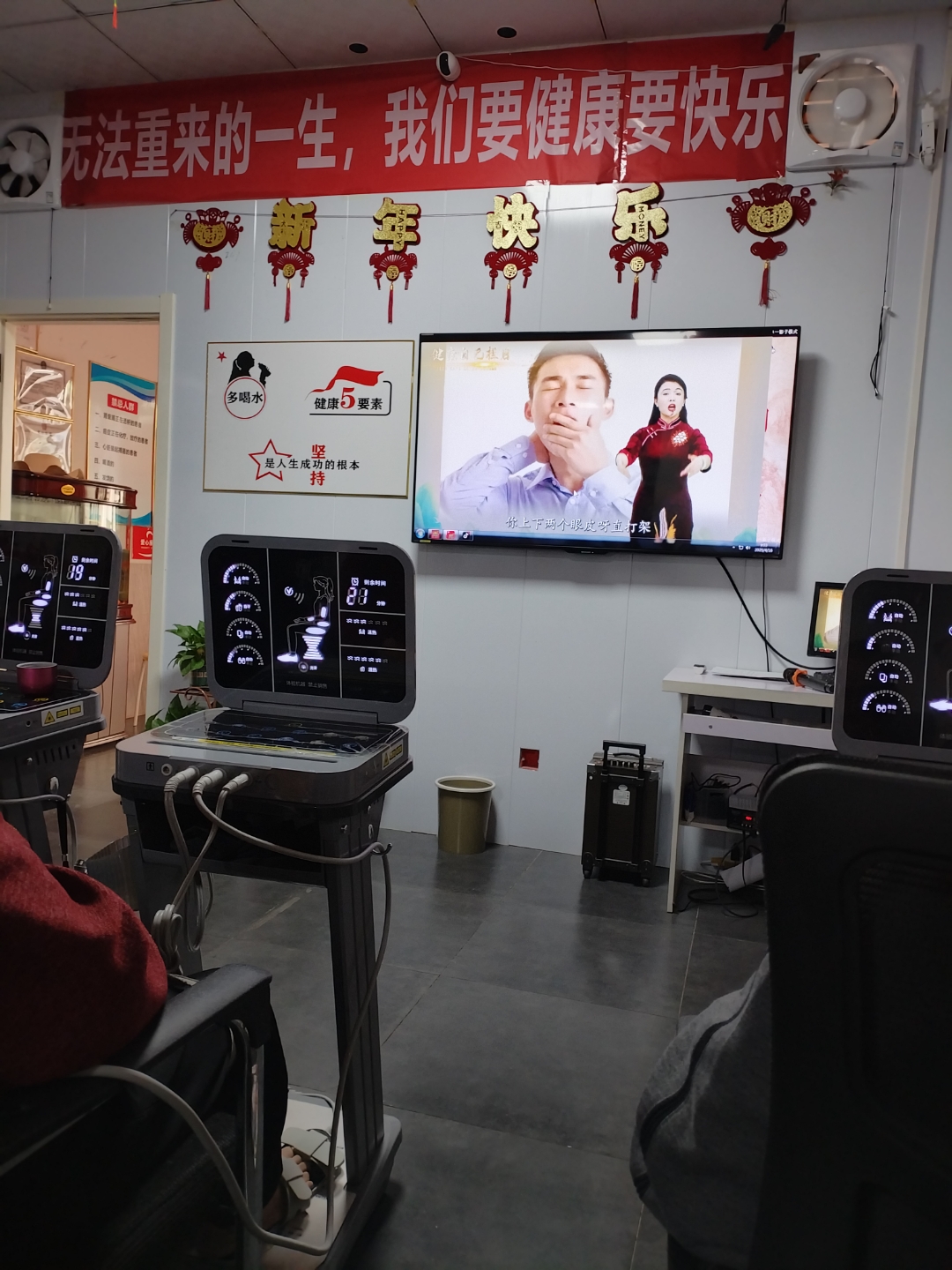 直播吧安装_(直播吧客户端下载) 第1张 直播吧安装_(直播吧客户端下载) 第1张