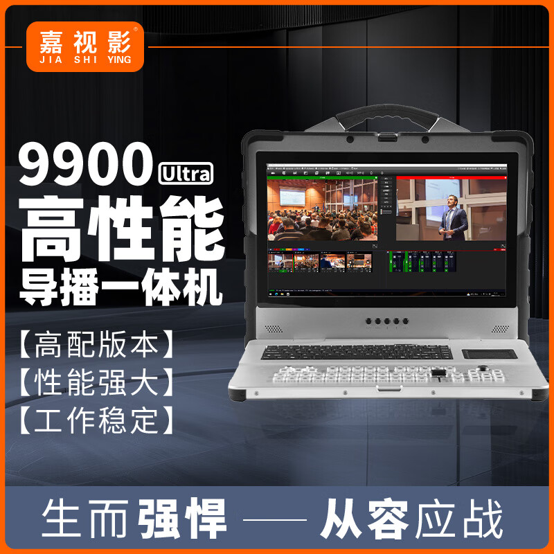 24直播免费足球直播在线观看的简单介绍 第2张 24直播免费足球直播在线观看的简单介绍 第2张