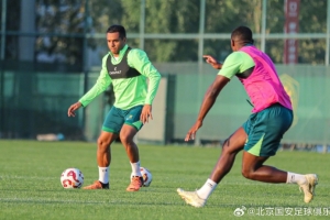 nba免费直播在线直播雨燕_(nba免费直播在线直播雨燕直播) 第2张 nba免费直播在线直播雨燕_(nba免费直播在线直播雨燕直播) 第2张