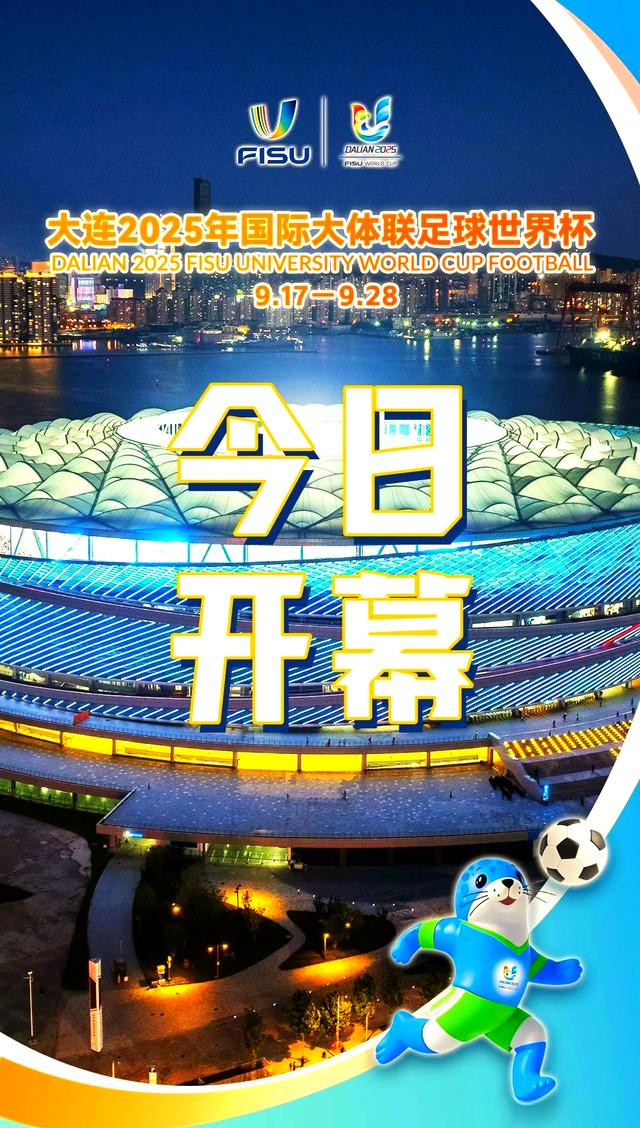 免费体育视频直播平台_(免费体育直播网址有哪些) 第1张 免费体育视频直播平台_(免费体育直播网址有哪些) 第1张