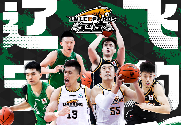 篮球直播高清直播cba_(篮球直播cba篮球直播频道) 第1张 篮球直播高清直播cba_(篮球直播cba篮球直播频道) 第1张