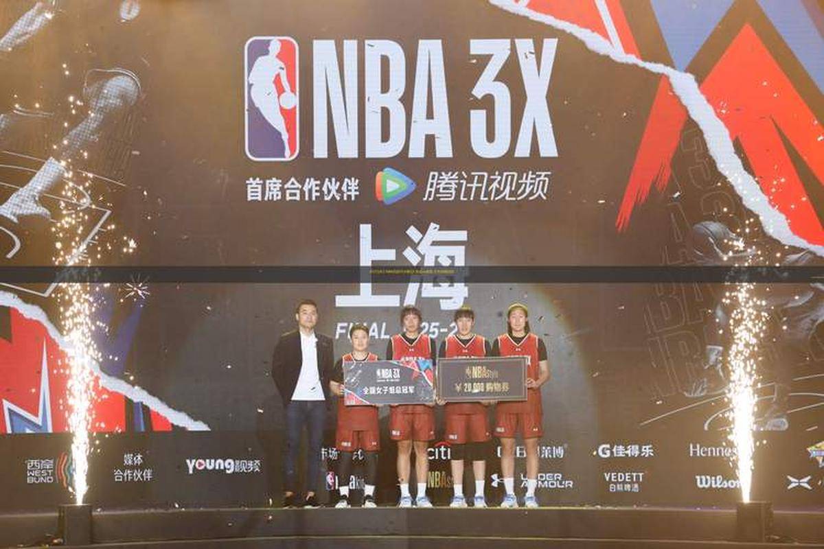 178篮球直播体育赛事_(178篮球赛事直播nba) 第2张 178篮球直播体育赛事_(178篮球赛事直播nba) 第2张