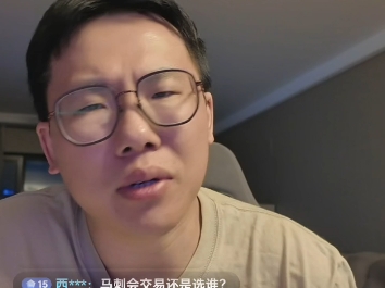 直播吧篮球录像_(直播吧篮球录像中文回放免费观看) 第1张 直播吧篮球录像_(直播吧篮球录像中文回放免费观看) 第1张