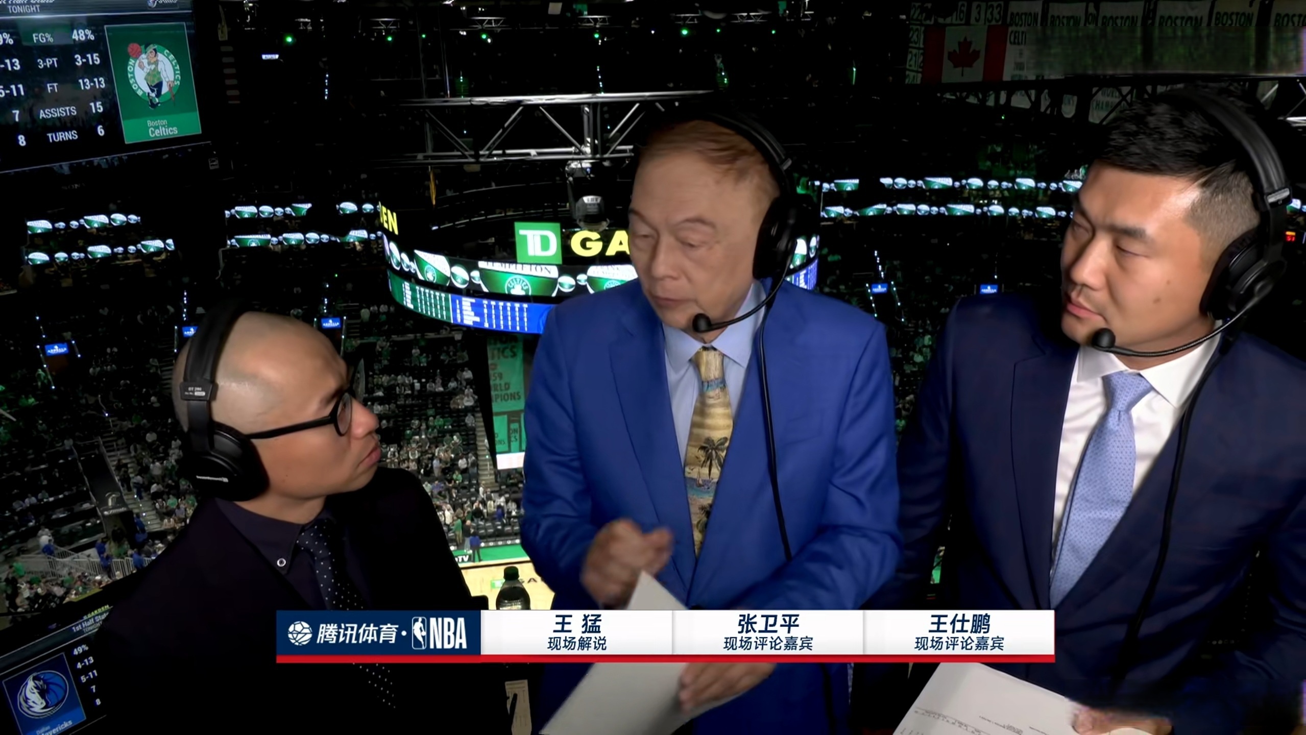 低调直播看NBA_(低调看nba直播免费007) 第2张 低调直播看NBA_(低调看nba直播免费007) 第2张