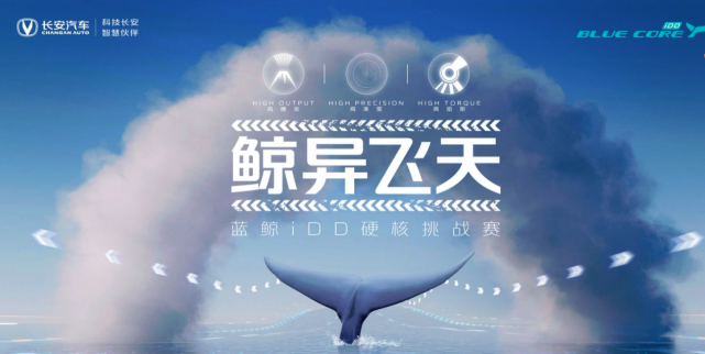 鲸鱼体育免费直播在线观看_(鲸鱼体育免费直播在线观看高清) 第2张 鲸鱼体育免费直播在线观看_(鲸鱼体育免费直播在线观看高清) 第2张