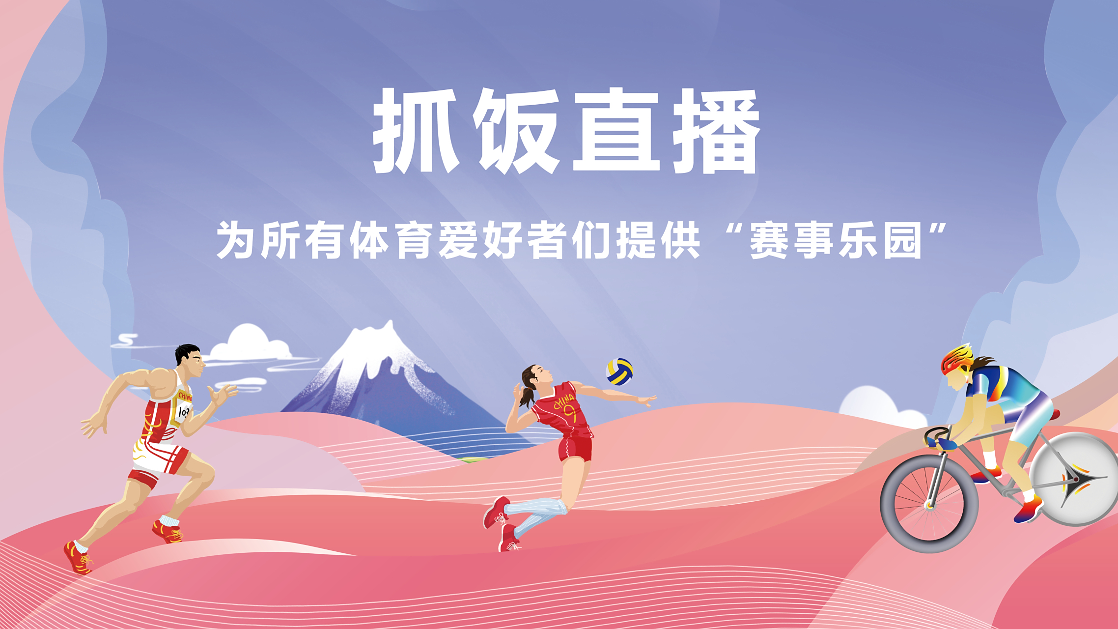 直播足球直播网正规_(直播足球比赛视频直播) 第1张 直播足球直播网正规_(直播足球比赛视频直播) 第1张