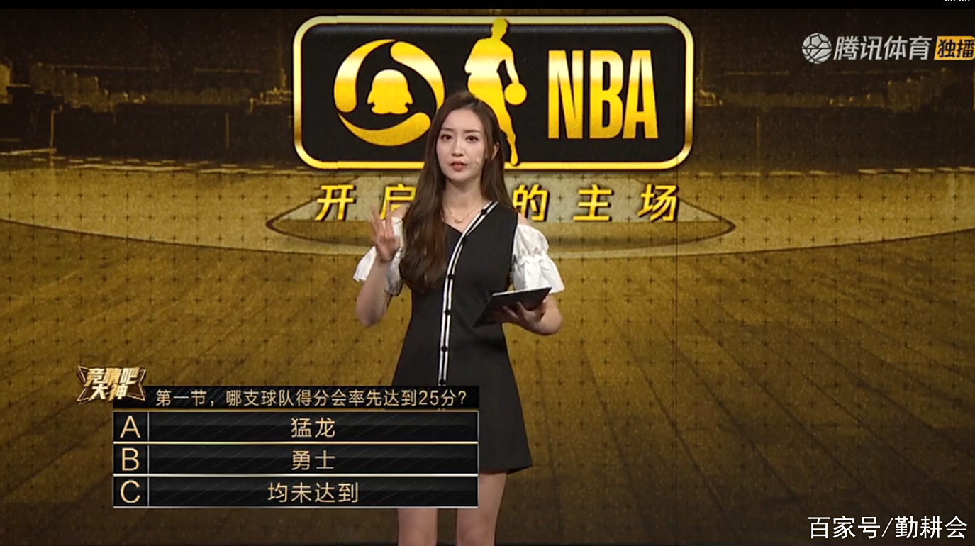 快手怎样直播nba_(快手怎样直播游戏视频教程) 第1张 快手怎样直播nba_(快手怎样直播游戏视频教程) 第1张