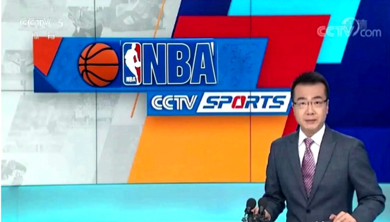 咪咕视频体育直播nba_(咪咕视频体育直播在线观看) 第2张 咪咕视频体育直播nba_(咪咕视频体育直播在线观看) 第2张