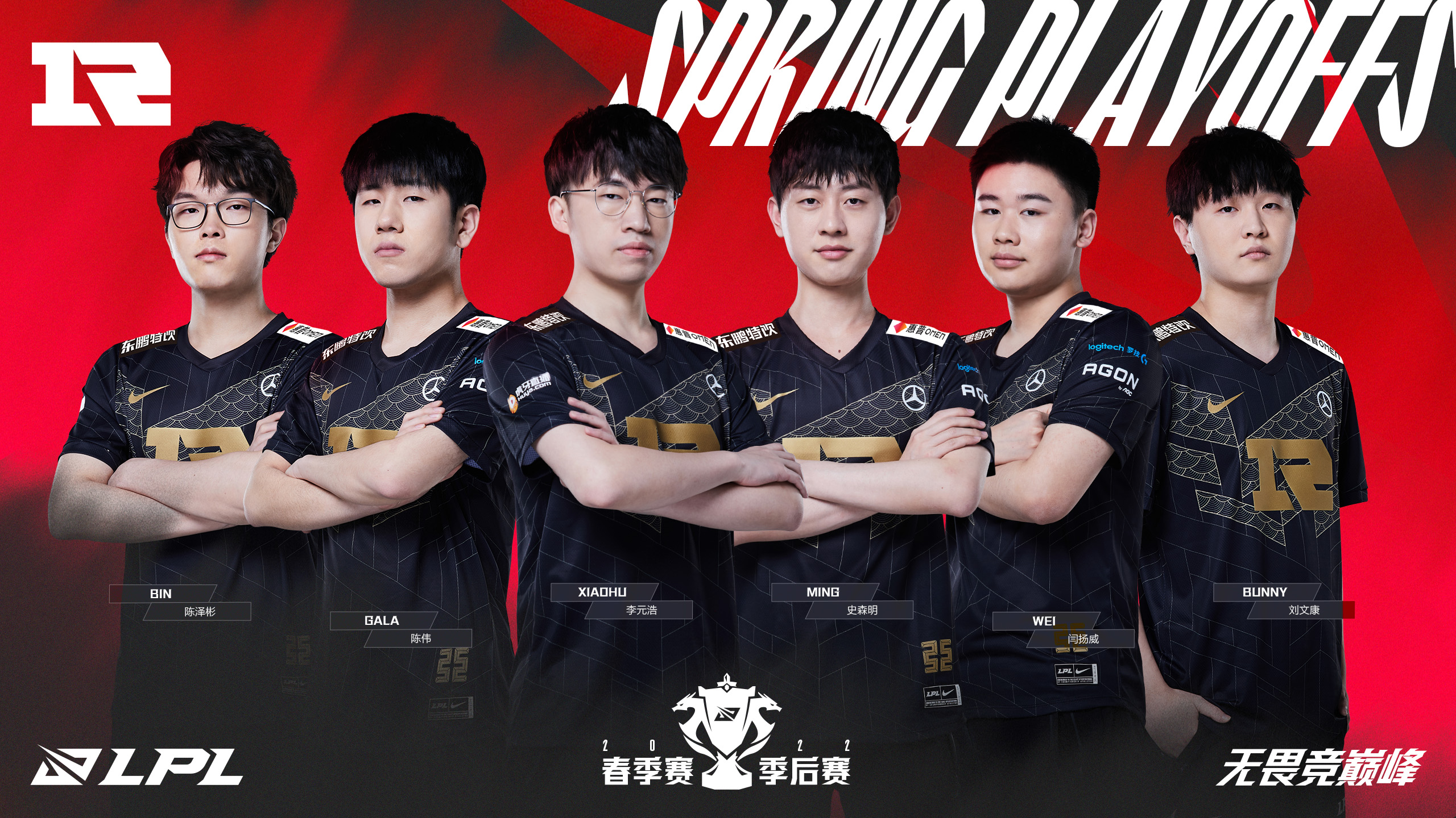 i联赛_(i联赛门票) 第2张 i联赛_(i联赛门票) 第2张