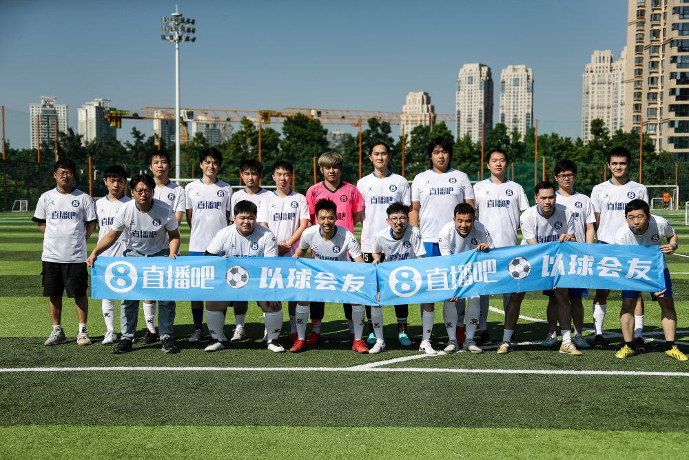 直播吧滚动足球新闻怎么关闭_(直播吧滚动足球新闻怎么关闭声音) 第1张 直播吧滚动足球新闻怎么关闭_(直播吧滚动足球新闻怎么关闭声音) 第1张